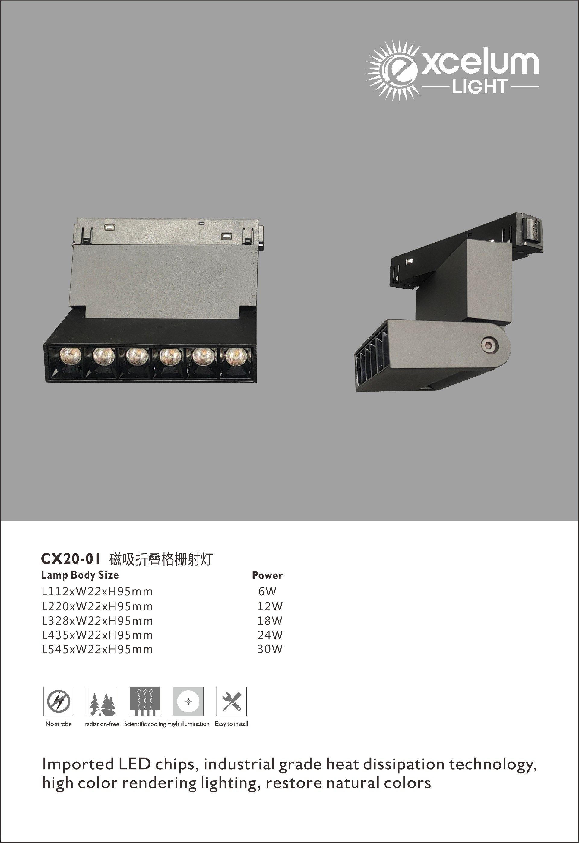 CX20-01.jpg
