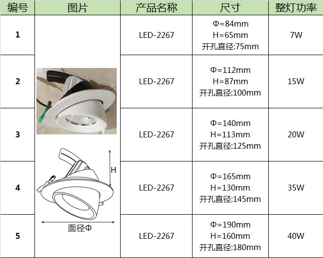 微信图片_20180828112016.jpg